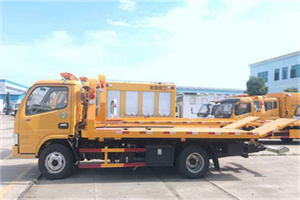 翔安区送油救援服务